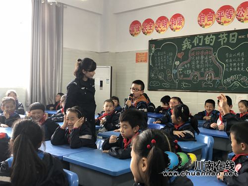 防拐骗禁毒品&nbsp;泸州警盾公益宣讲团一周讲三场(图3)