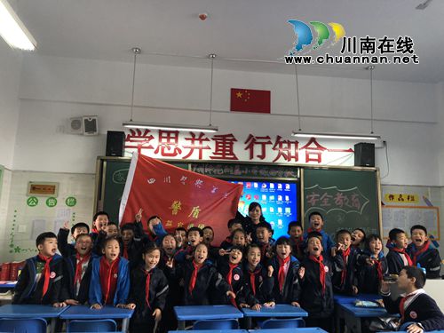 防拐骗禁毒品&nbsp;泸州警盾公益宣讲团一周讲三场(图4)