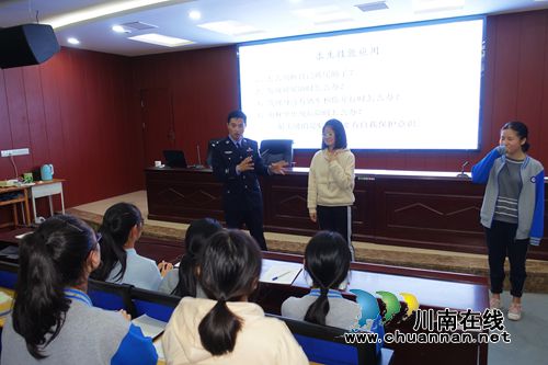 防拐骗禁毒品&nbsp;泸州警盾公益宣讲团一周讲三场(图6)