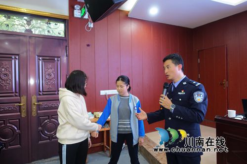 防拐骗禁毒品&nbsp;泸州警盾公益宣讲团一周讲三场(图7)