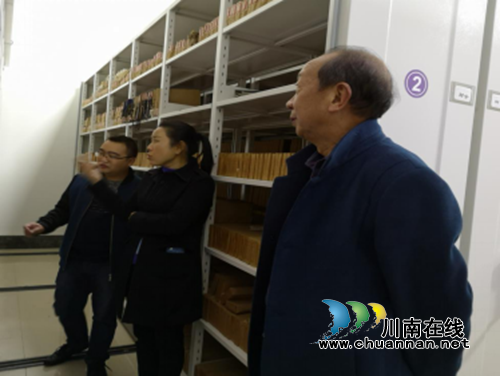 合江县档案局到县法院指导档案工作(图2)