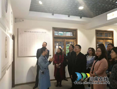 全省对台宣传调研工作会与会人员考察宜宾李庄(图1) 全省对台宣传调研工作会与会人员考察宜宾李庄(图1)