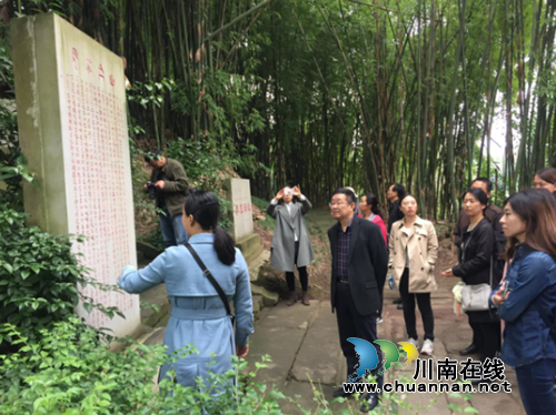全省对台宣传调研工作会与会人员考察宜宾李庄(图2) 全省对台宣传调研工作会与会人员考察宜宾李庄(图2)