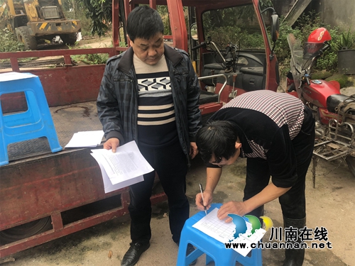 江阳区张坝街道扎实做好非洲猪瘟防控工作(图2)