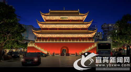 宜宾中心城区启动光彩工程&nbsp;城市地标将光彩亮相(图1)