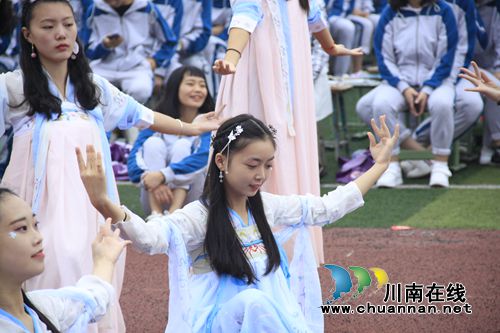 泸县建校举行第24届运动会开幕式(图2)