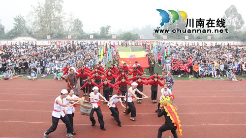 泸县建校举行第24届运动会开幕式(图13)