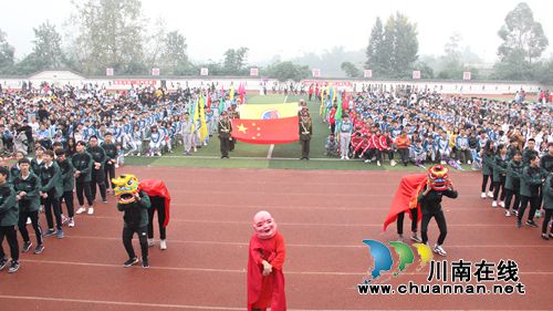 泸县建校举行第24届运动会开幕式(图11)