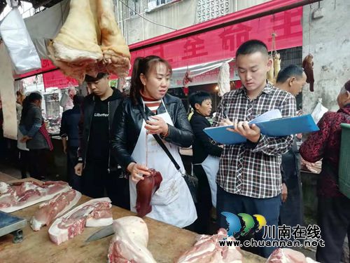 泸县立石镇开展肉类食品安全专项检查(图1)