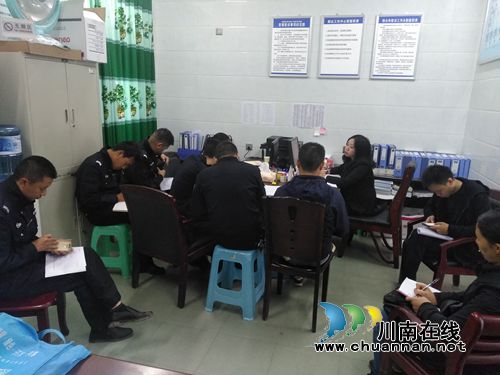 泸县立石镇开展“扫黑除恶”专项业务培训(图1)