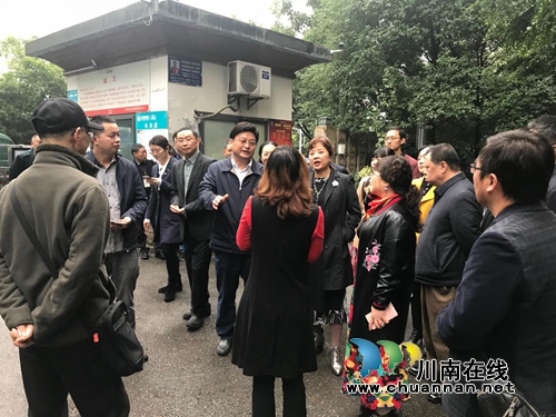 田亚东马宗慧到康乐社区视察健康城市建设工作(图1)