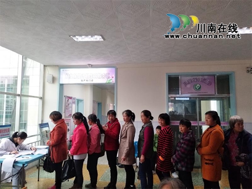 纳溪区护国镇卫生院“两癌”检查有序开展(图1) 纳溪区护国镇卫生院“两癌”检查有序开展(图1)