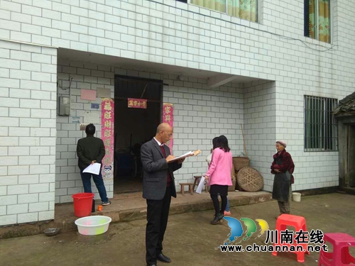 泸县太伏镇开展脱贫攻坚交叉检查工作(图1)