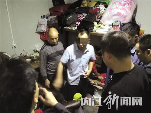 内江男撞死路边老人&nbsp;担心巨额赔偿携妻儿潜逃(图3)