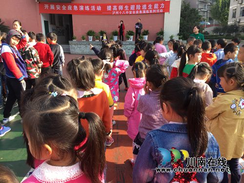 泸州十八中持续举行校园紧急疏散演练活动(图5)