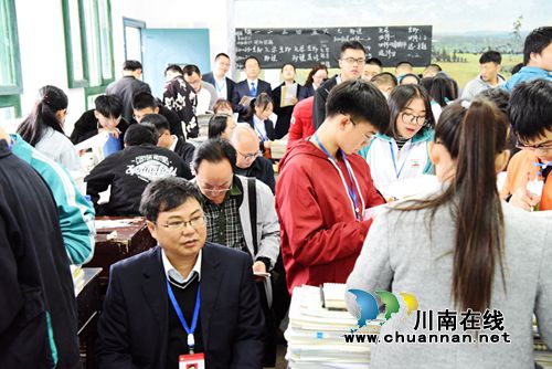 泸州市教科所视导助力叙永提升教育教学质量(图2)