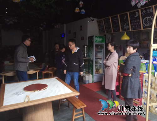 兴泸资产公司:&nbsp;实施“三个全面”举措&nbsp;强化隐患排查治理(图2)