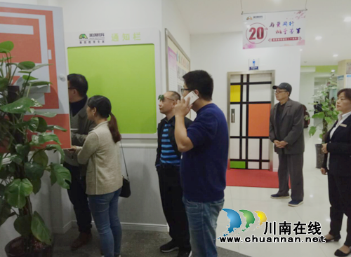 兴泸资产公司:&nbsp;实施“三个全面”举措&nbsp;强化隐患排查治理(图1)