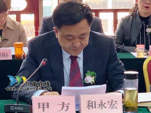 坐标世界古城&nbsp;西南医大中医院喜建第14家分院(图4)