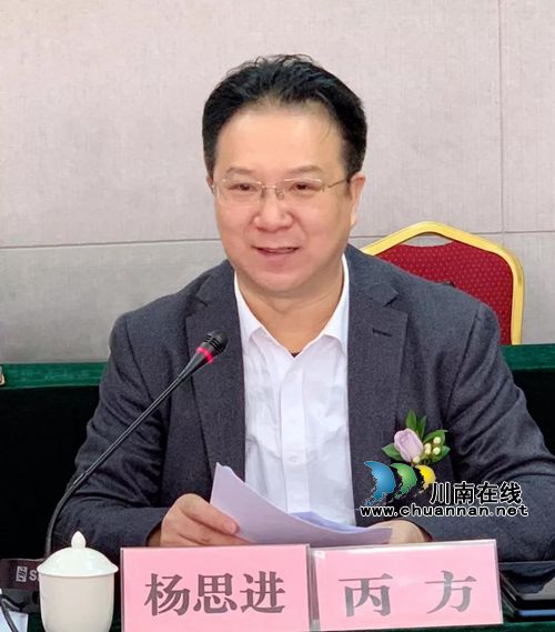 坐标世界古城&nbsp;西南医大中医院喜建第14家分院(图6)