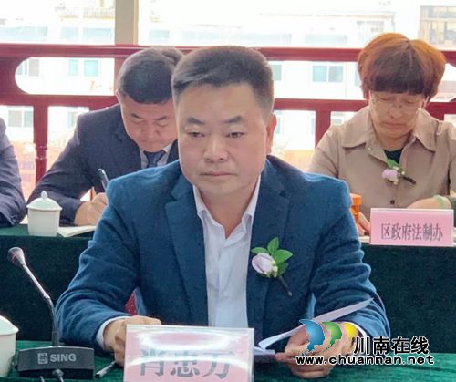 坐标世界古城&nbsp;西南医大中医院喜建第14家分院(图3)