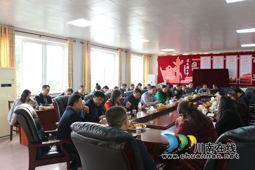 龙马潭区召开2018年秋期体育、美育工作总结会(图2)