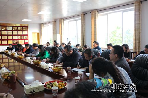 龙马潭区召开2018年秋期体育、美育工作总结会(图11)