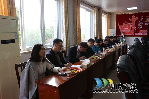 龙马潭区召开2018年秋期体育、美育工作总结会(图12)