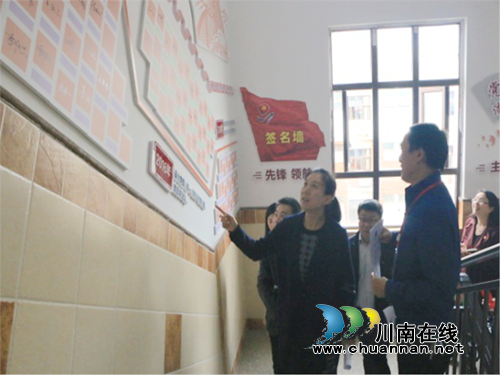 龙马潭区委常委、组织部长袁瑞率队调研龙马潭区党建工作(图2)