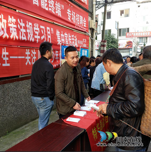 龙马潭区特兴街道大力开展“宗教政策法规学习月”宣传活动(图2)