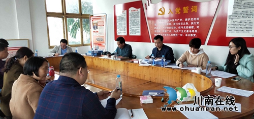 泸县创业培训质量评估在天宇学校举行(图1)