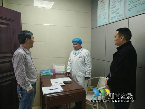 泸州市疾控专家督导纳溪区传染病防控工作(图2)