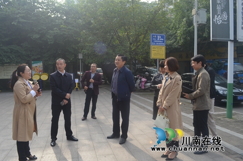 眉山市仁寿县文林镇考察组到泸县玉蟾街道考察学习党建、基层治理工作(图1)