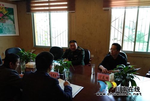 纳溪区领导张耀峰、丁友明巡白节河(图1) 纳溪区领导张耀峰、丁友明巡白节河(图1)