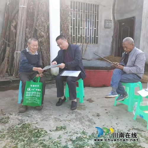 泸县立石镇柏杨村来了”好亲戚”，与贫困户同劳动(图1)