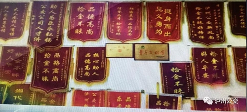 泸州公交这些暖心事，在央视7次“露脸”！(图3)