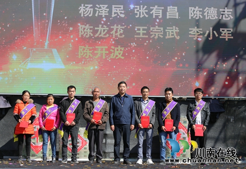 古蔺：10颗猕猴桃总重3.24千克&nbsp;拍出1.8万天价(图5)