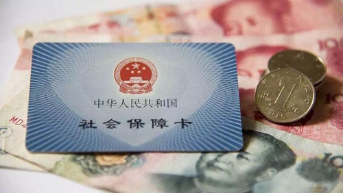 内江373家诊所和村卫生室开通医保刷卡结算(图1)