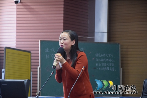 泸州十八中举行“遇见青春&nbsp;&nbsp;守护纯真”男女生青春期心理健康讲座(图2)