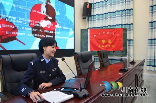 四川警院警盾宣讲团到分水讲校园欺凌交通安全(图4)