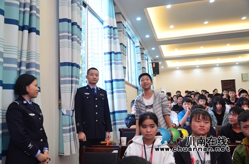 四川警院警盾宣讲团到分水讲校园欺凌交通安全(图6)