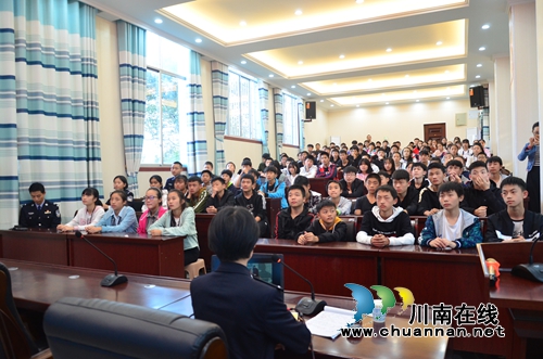 四川警院警盾宣讲团到分水讲校园欺凌交通安全(图7)