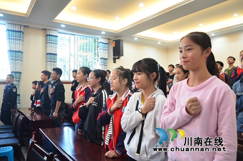 四川警院警盾宣讲团到分水讲校园欺凌交通安全(图14)