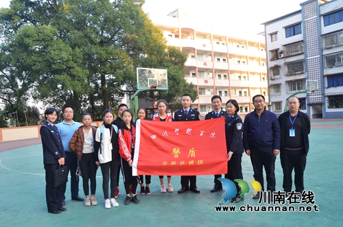 四川警院警盾宣讲团到分水讲校园欺凌交通安全(图18)