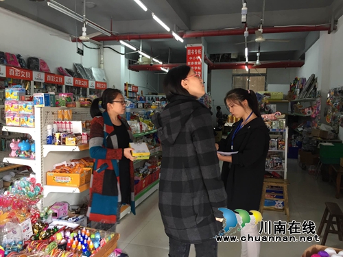 江阳区张坝街道沙坪社区开展“灵活就业社保补贴”入户调查(图2)