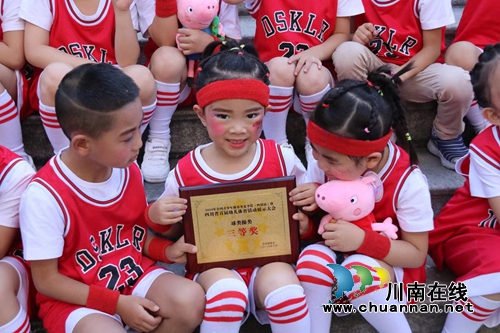 张坝街道中心幼儿园在省首届幼儿体育展示大会中喜获佳绩(图2)