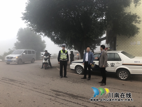 泸县百和镇开展校园周边道路交通安全集中整治行动(图1)