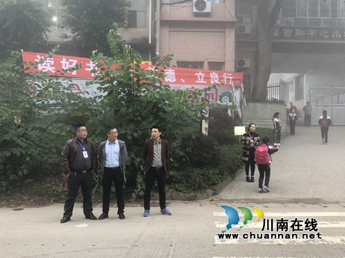 泸县百和镇开展校园周边道路交通安全集中整治行动(图3)
