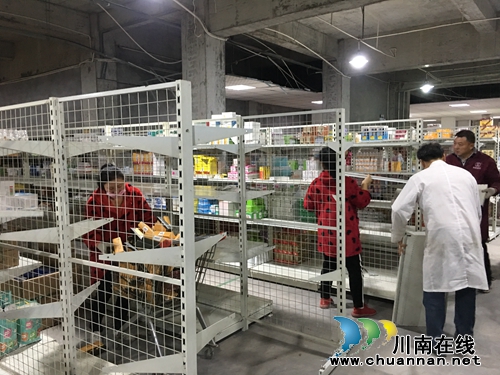 示范引领&nbsp;泸州长开区非公党建助推园区发展(图3)