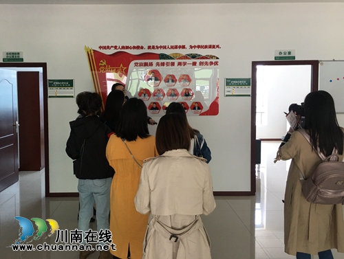 示范引领&nbsp;泸州长开区非公党建助推园区发展(图6)